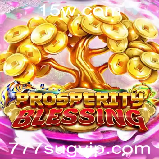 Explorando o Fascinante Jogo ProsperityBlessing